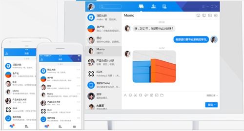 在云与移动办公热潮下 盘点国内10款备受欢迎的协同办公软件